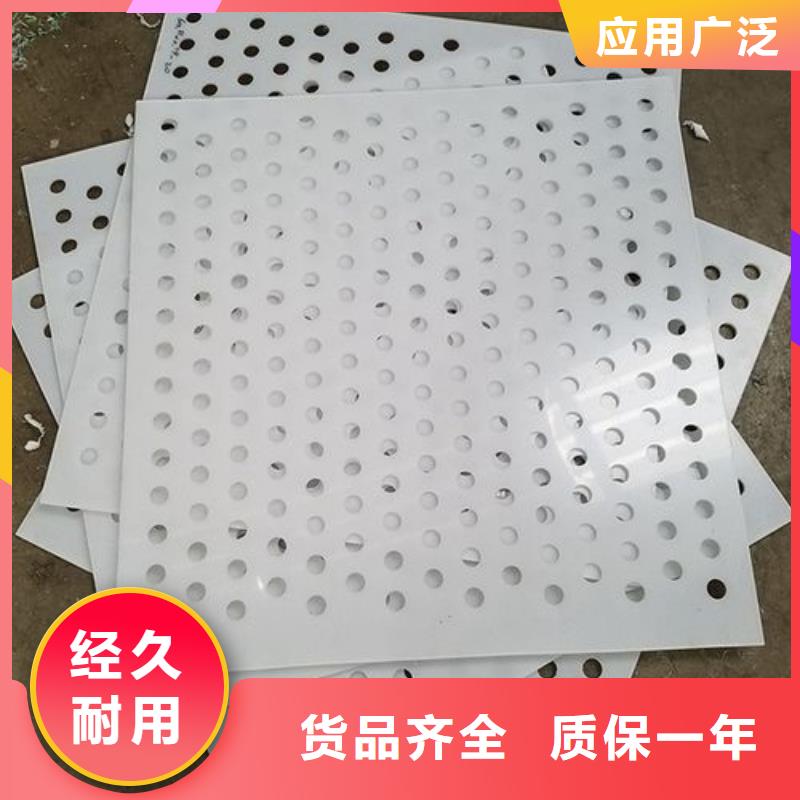 食品杀菌锅塑料垫板与热封盖带 源头实体厂商的专业选购指南