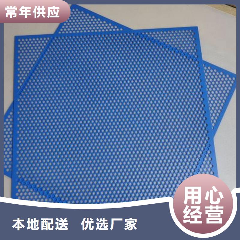 杀菌锅塑料垫板与氟胶垫 专注细节，为热封盖带工艺保驾护航